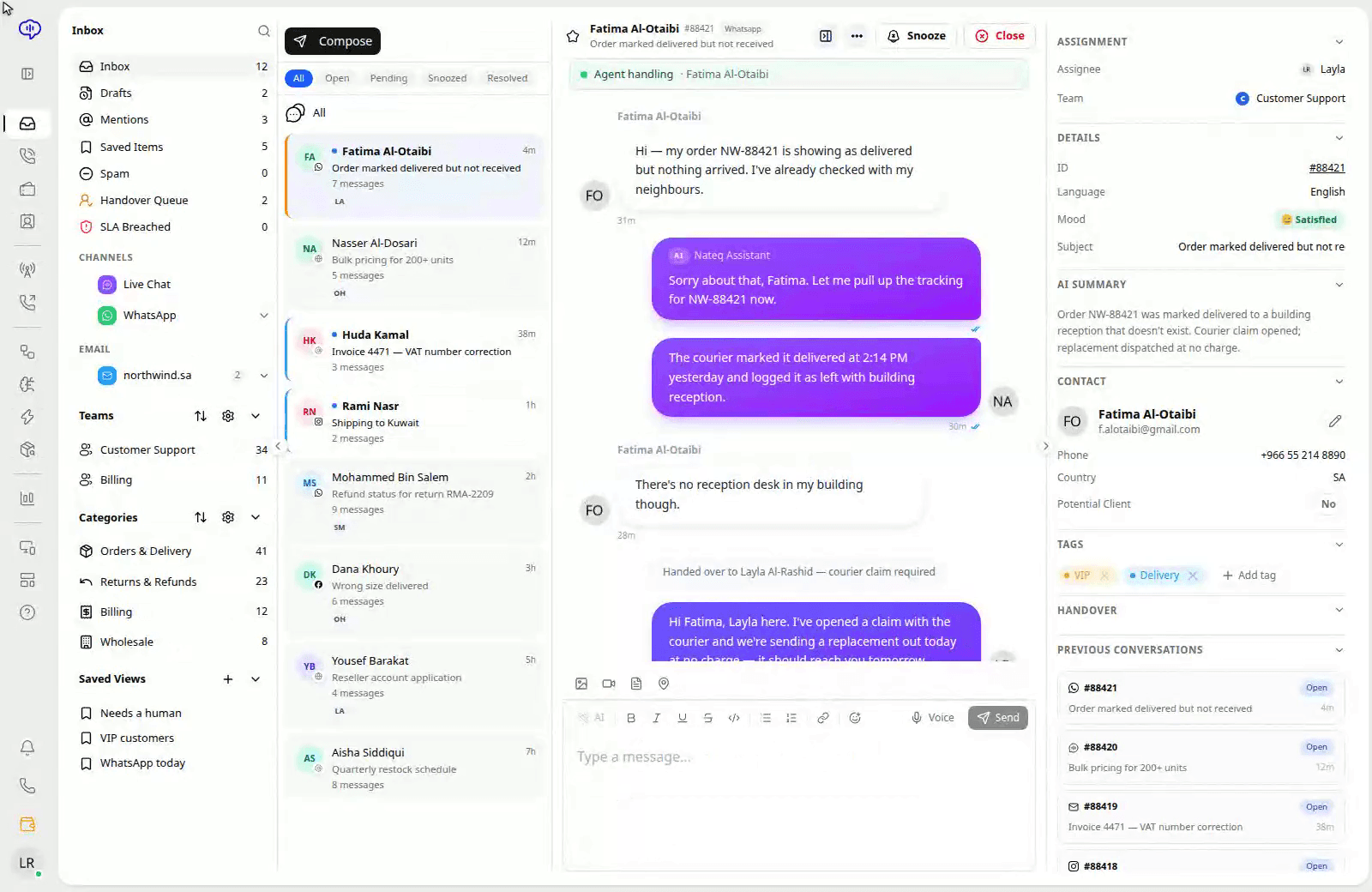 A WhatsApp thread in the Nateq inbox, answered in Gulf Arabic with a tracking link